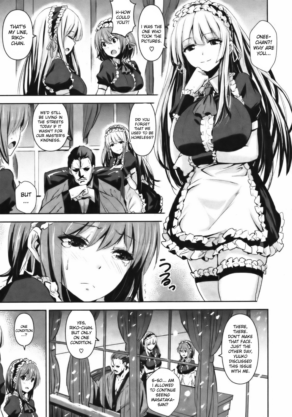 Hentai Manga Comic-Compensation of Service-Read-3